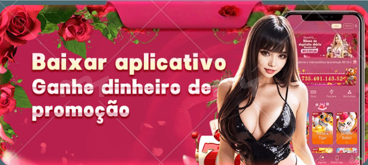 App 59c Android download